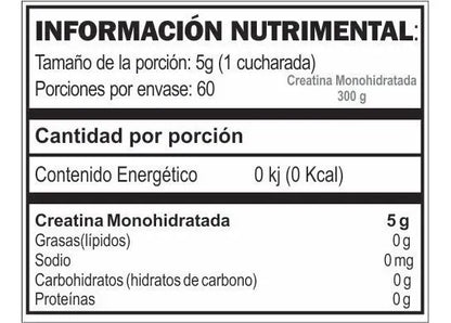 Creatina HIGH QUALITY MICRONIZED Powder Essentials - 300 grs / 60 servicios, unflavored